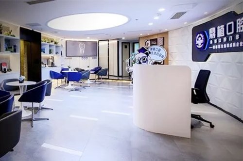 2023南昌埋伏智齿技术好的医院排名榜十强哪里做的好？江西南昌中西医结合医院口腔科口碑汇总(图3)