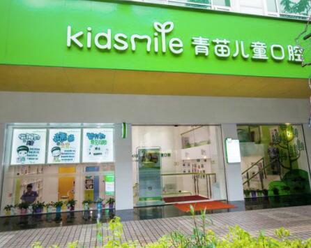 2023广州磨牙精选医院排名前十佳哪几家更好？广州海伦口腔门诊部公立私立擅长不同(图4)