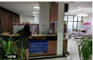 2023重庆固定桥牙齿牙科医院综合实力前十口碑排行榜实力测评，重庆两江新区第一人民医院口腔科实力口碑获好评(图5)