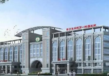 2023河南牙龈萎缩牙根治疗齿科医院排行榜top10强都是哪里？河南正植口腔医院排名第一(图2)