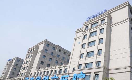 2023河南牙龈萎缩牙根治疗齿科医院排行榜top10强都是哪里？河南正植口腔医院排名第一(图5)