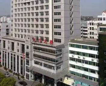 2023郴州智齿截根术医院前十佳排名2022最新榜单！郴州植贝尔口腔门诊部业内权威！(图6)