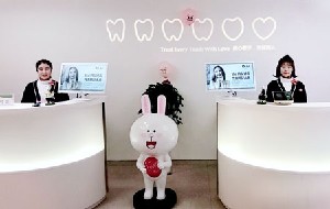 2023延安阻生牙齿矫正正规牙科医院十强详细分析！延安天慈口腔门诊部实力对抗不服输(图3)