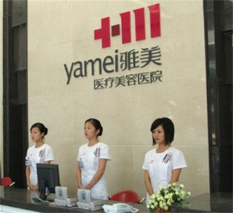 2023长沙死髓牙正规齿科医院评分前10名权威名单来袭！长沙芙蓉区齿钰双杨口腔门诊部专家实力口碑在线揭晓(图5)