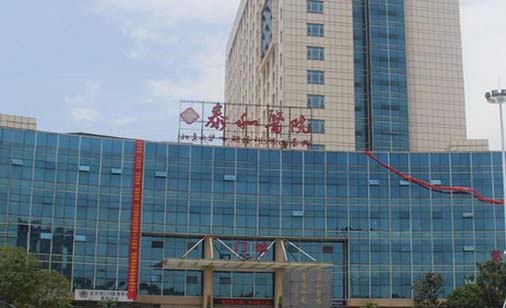 2023萧山填充牙缝排名榜前十佳的权威口腔美容医院选出！杭州萧山湘湖口腔门诊部便宜效果好~(图7)